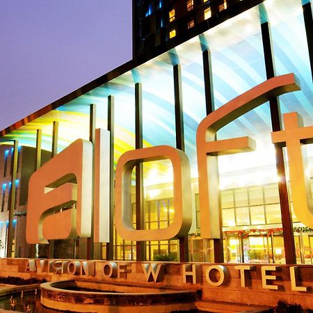 Aloft Zhengzhou Shangjie Buitenkant foto